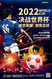 Sports Professional